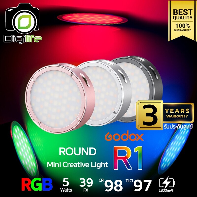 Godox LED R1 RGB 5W 2500-8500K 1800mAh  - รับประกันศูนย์ Godox Thailand 3ปี