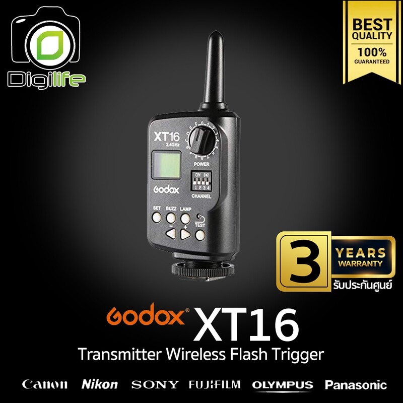 Godox Trigger XT16 ตัวส่ง Wireless Flash Trigger 2.4 GHz - รับประกันศูนย์ Godox Thailand 3ปี