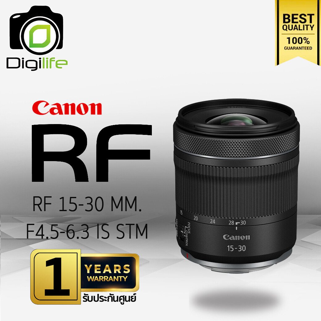 Canon Lens RF 15-30 mm. F4.5-6.3 IS STM - รับประกันศูนย์ Canon Thailand 1 ปี