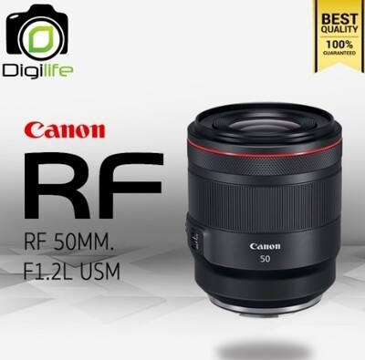 Canon Lens RF 50 mm. F1.2L USM [ For EOS R, RP ] - รับประกันร้าน Digilife Thailand 1ปี