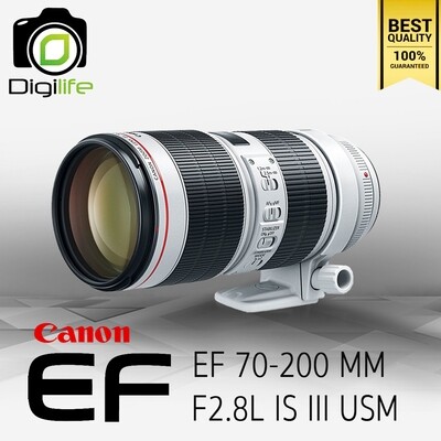 Canon Lens EF 70-200 mm. F2.8L IS III USM  รับประกันร้าน Digilife Thailand 1ปี