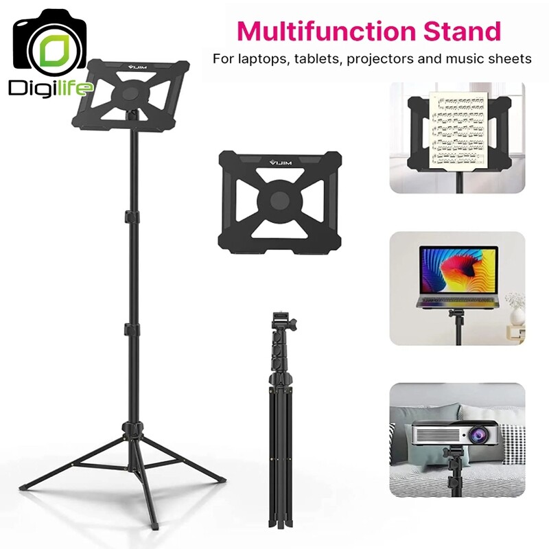 Vijim LT01 Laptop Projector Tripod Stand Multifunction ขาตั้งพร้อมแท่นวางเครื่องเล่น