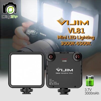 Vijim LED VL81 3200-5600K 3000 mah - ไฟ LED Video Light ไฟวิดีโอ Live สด ถ่ายภาพ