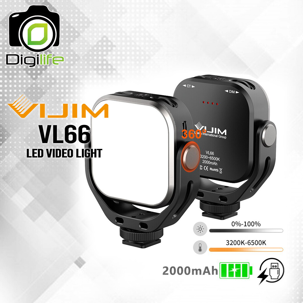 Vijim LED VL66 3200K-6500K CRI95 2000 mAh - ไฟ LED Video Light ไฟวิดีโอ Live สด ถ่ายภาพ