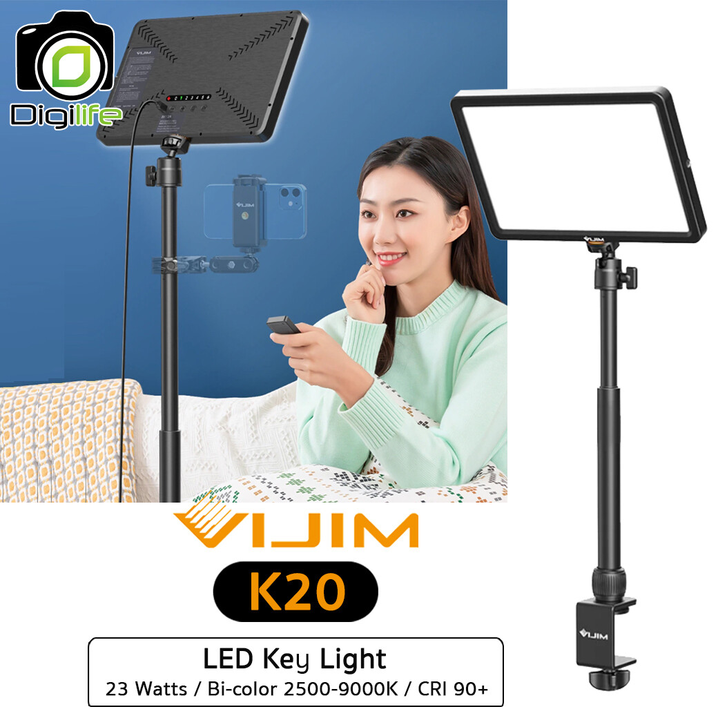 Vijim K20 LED Key Light (with stand) 23W Bi-color 2500-9000K พร้อมสมาร์ทรีโมท ด้ามจับและที่ยึดโต๊ะ