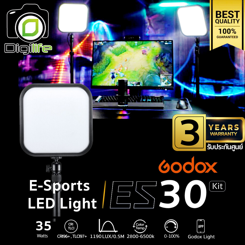 Godox LED ES30 Kit , E-Sport, Live Streame, Video (35W Bi-Color 2800K-6500K ] - รับประกันศูนย์ Godox Thailand 3ปี