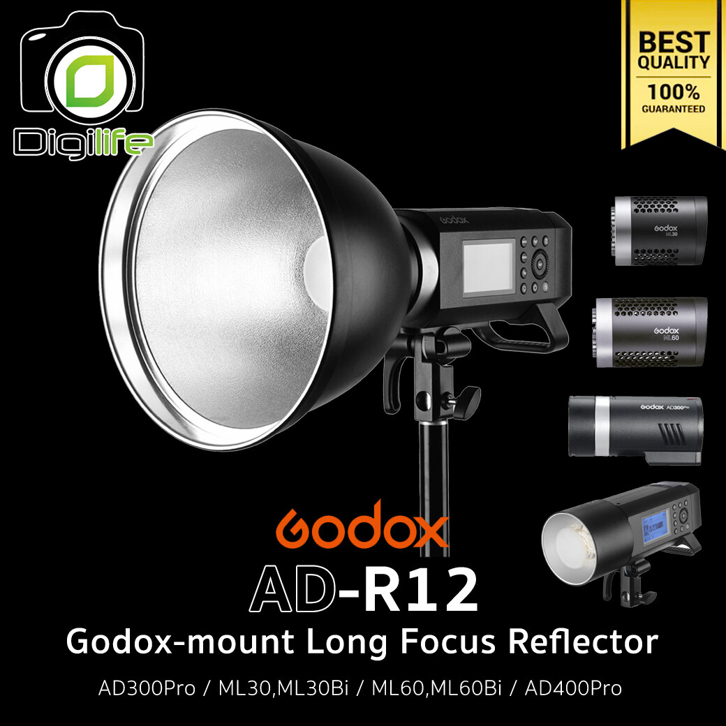 Godox Reflector AD-R12 9inch ** Godox-mount ** สำหรับ AD300Pro, ML30, ML30Bi,  ML60, ML60Bi, AD400Pro , etc