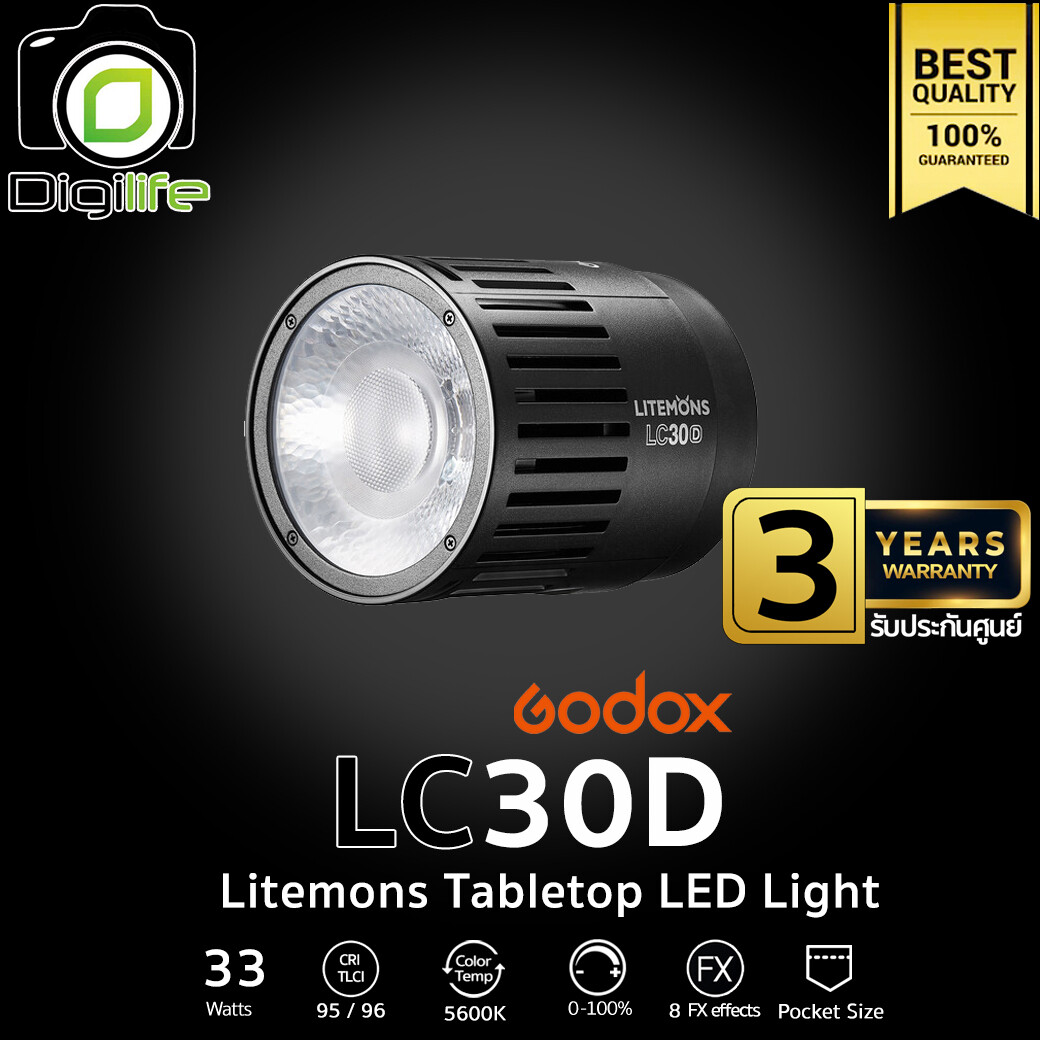 Godox LED LC30D 33W 5600K CRI95 TLCI96 - รับประกันศูนย์ Godox Thailand 3ปี