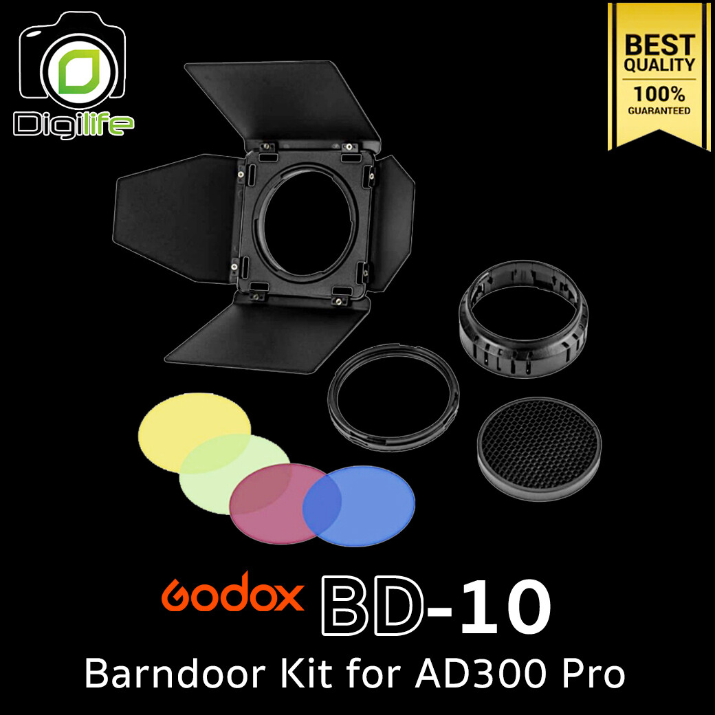 Godox BD-10 Barndoor Kit สำหรับ AD300Pro