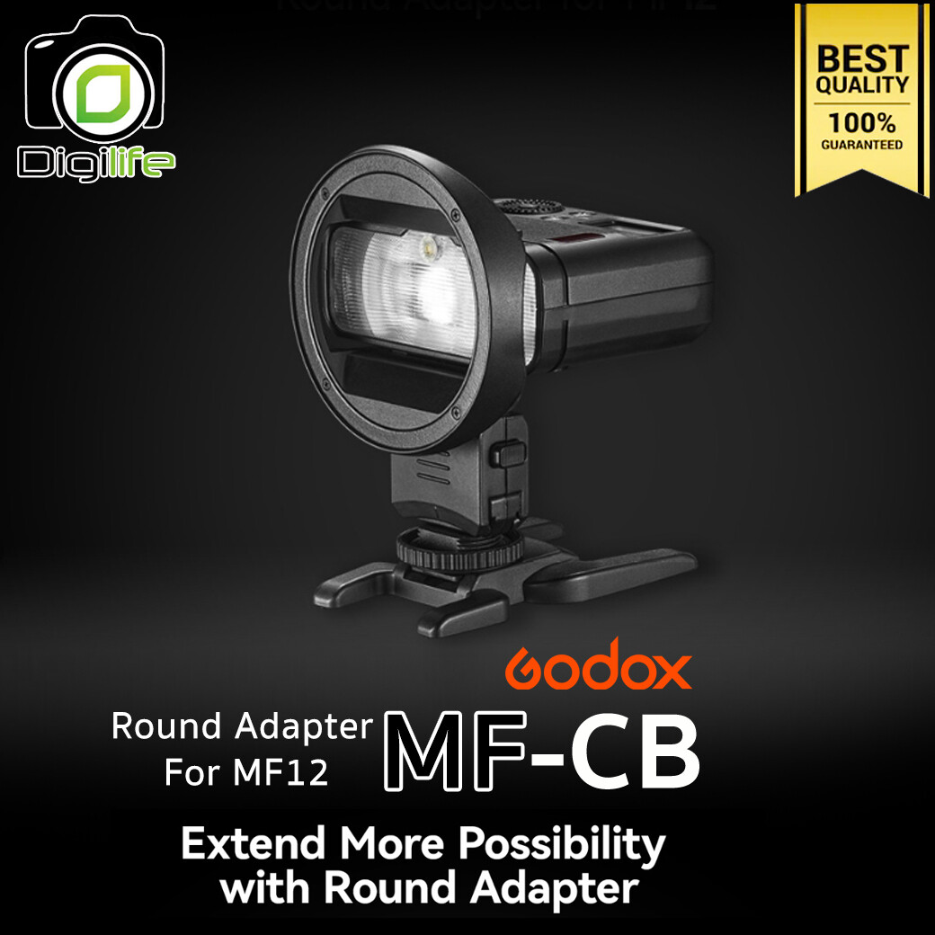 Godox MF-CB Round Aadpter สำหรับ Flash MF12