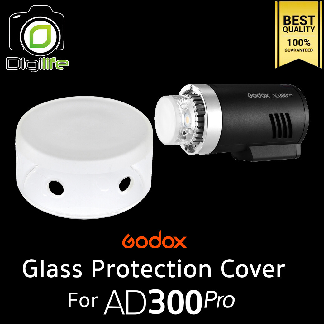 Godox Glass Protection Cover For AD300Pro ( AD300 Pro)