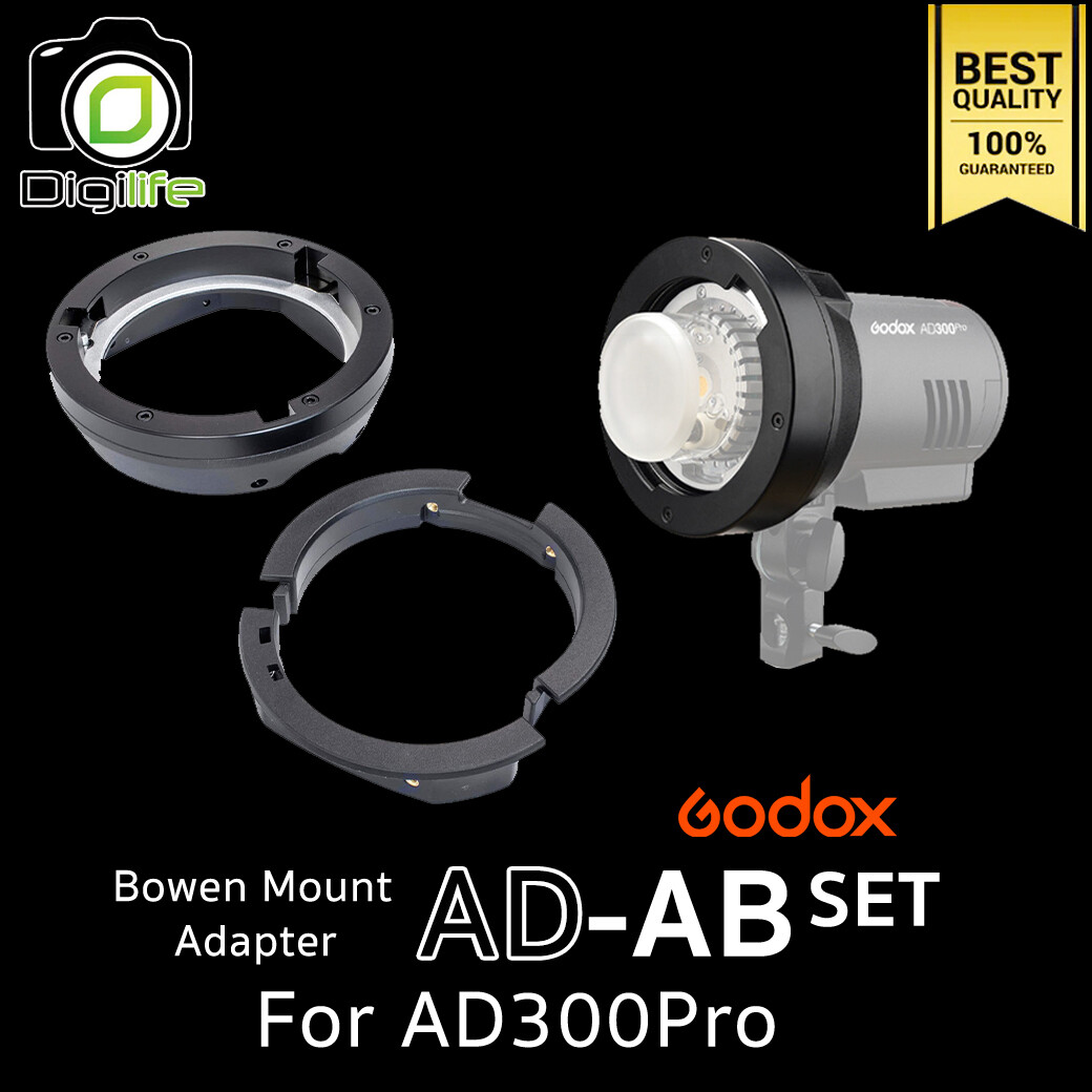 Godox AD-AB SET , Adapter To Bowen Mount For AD300Pro ( AD300 Pro )
