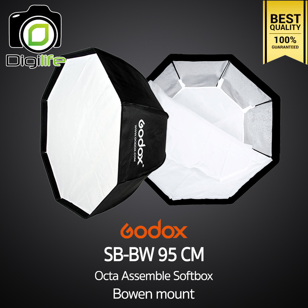 Godox Softbox SB-BW 95 cm. Octa Softbox [ Bowen Mount ] วิดีโอรีวิว , Live , ถ่ายรูปติบัตร , สตูดิโอ