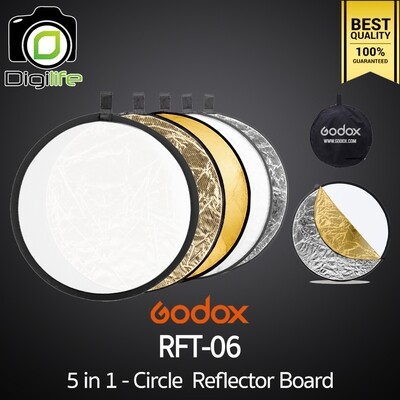 Godox Reflector RFT-06 5in1 - Circle Reflecter Board วงกลม 5 in 1 - 60cm.