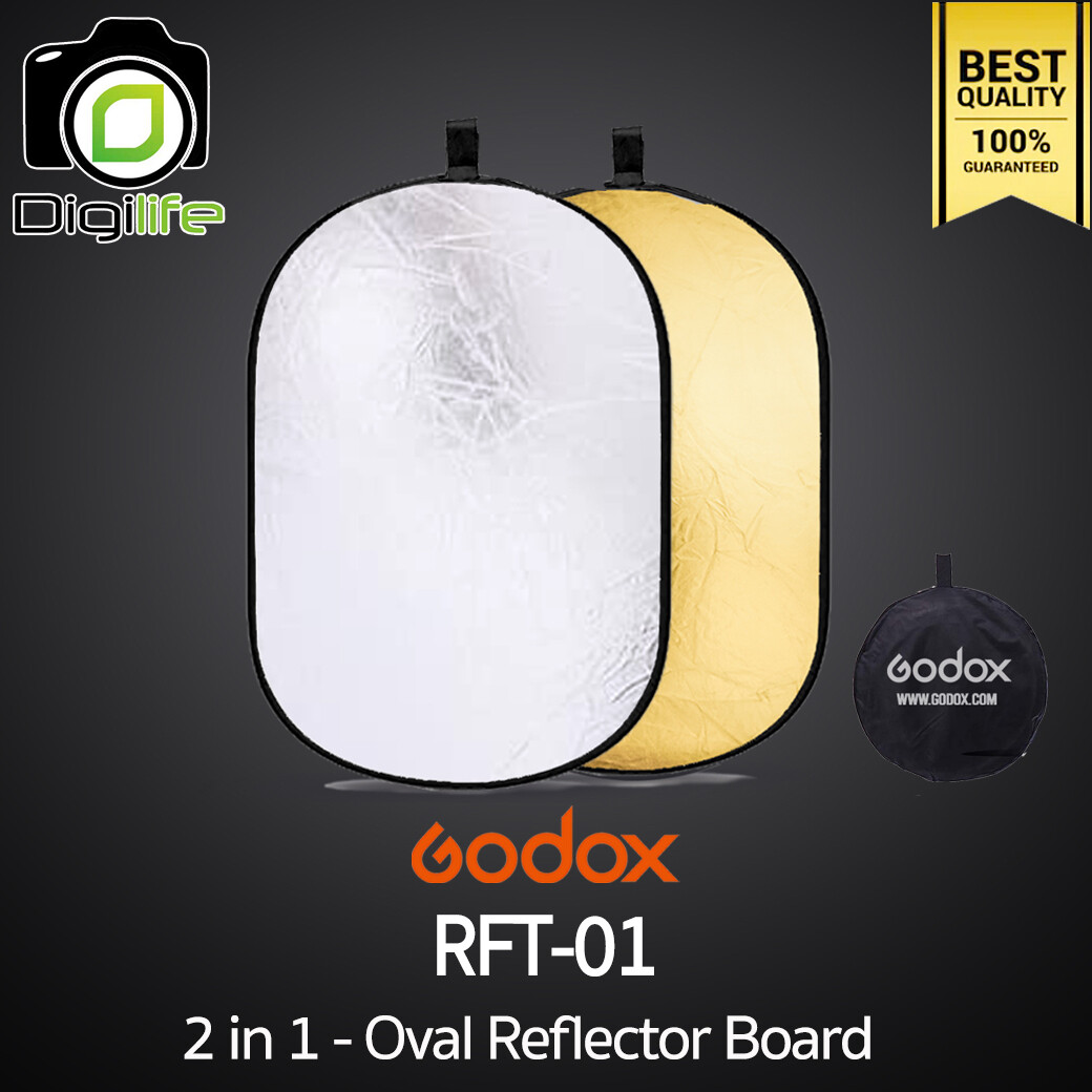 Godox Reflector RFT-01 2in1 - Oval Reflecter Board วงรี 2 in 1 - 80*120cm.