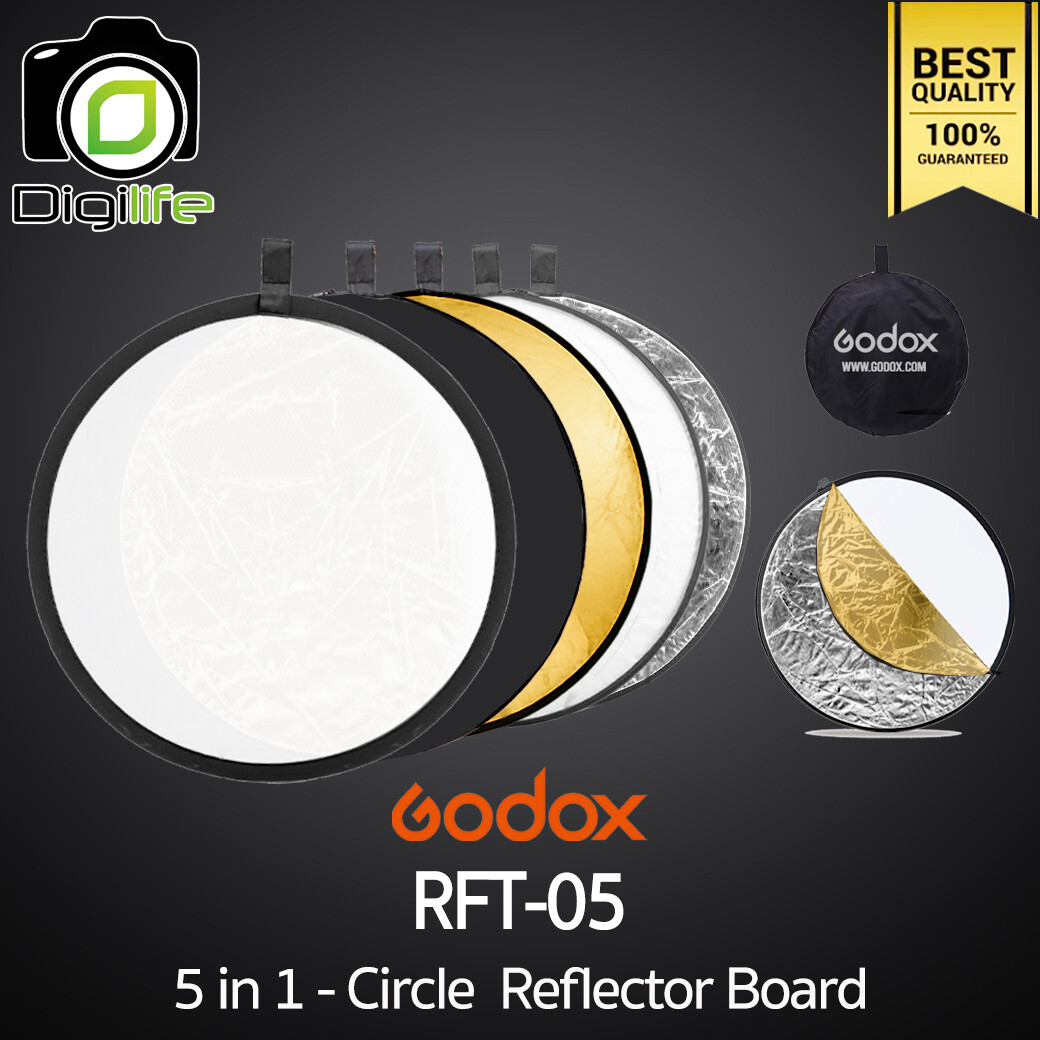 Godox Reflector RFT-05 5in1 - Circle Reflecter Board วงกลม 5 in 1 - 110 cm.