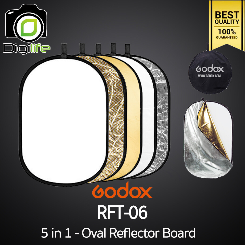 Godox Reflector RFT-06 5in1 - Oval Reflecter Board วงรี 5 in 1 - 60*90cm