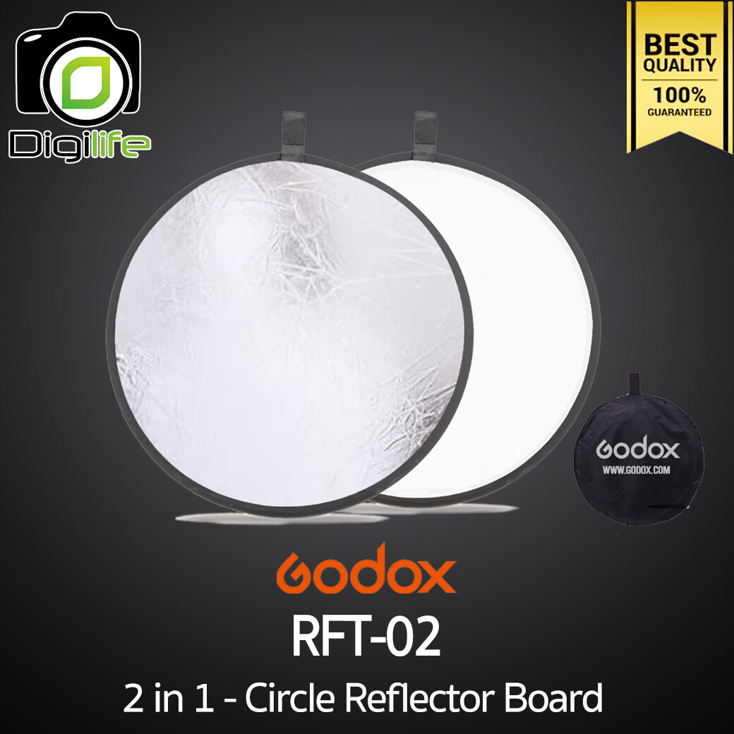 Godox Reflector RFT-02 2in1 - Circle Reflecter Board วงกลม 2 in 1 - 60cm.