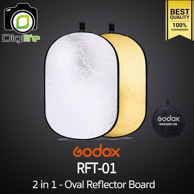 ​Godox Reflector RFT-01 2in1 - Oval Reflecter Board วงรี 2 in 1 - 120*180cm.