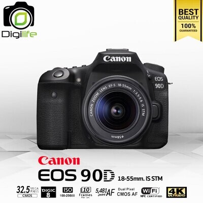 Canon Camera EOS 90D Kit 18-55 mm. IS STM - รับประกันร้าน Digilife Thailand 1ปี ( เมนูอังกฤษ)