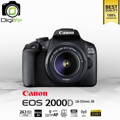 Canon Camera EOS 2000D Kit 18-55 mm. III - รับประกันร้าน Digilife Thailand 1ปี