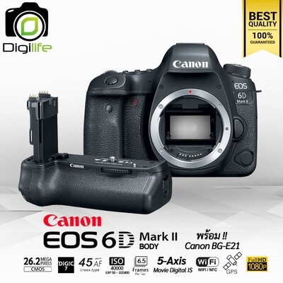 Canon Camera EOS 6D Mark 2 [Body] **พร้อม Canon Grip ฺBG-E21- รับประกันร้าน Digilife Thailand 1ปี