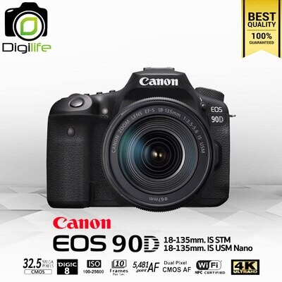 Canon Camera EOS 90D Kit 18-135 mm.IS STM / IS USM NANO - รับประกันร้าน Digilife Thailand 1ปี
