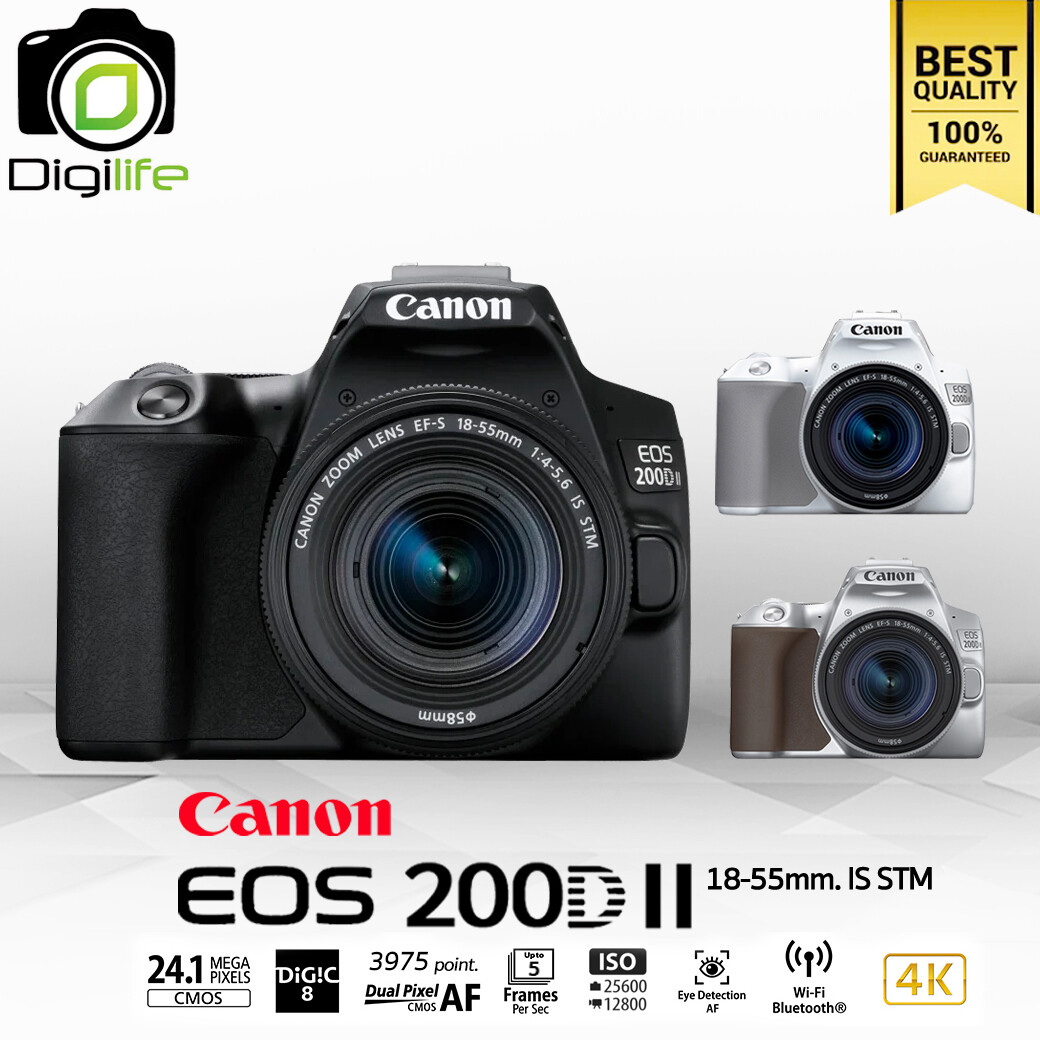 Canon Camera EOS 200D II / 250D  Kit 18-55 mm iii - รับประกันร้าน Digilife Thailand 1ปี