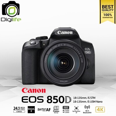 Canon Camera EOS 850D Kit 18-135 mm. IS STM / IS USM NANO - รับประกันร้าน Digilife Thailand 1ปี