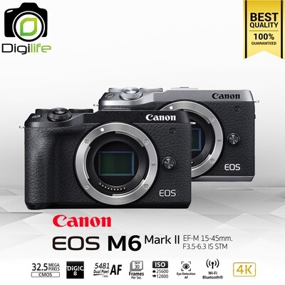 Canon Camera EOS M6 Mark II Body - รับประกันร้าน Digilife Thailand 1ปี