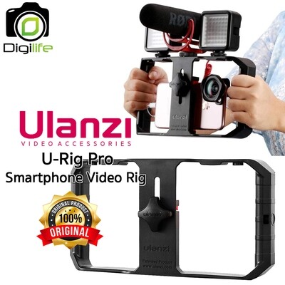 ULanzi U-Rig Pro Smartphone Video Rig ถ่ายวีดีโอจากมือถือได้อย่างมืออาชีพ