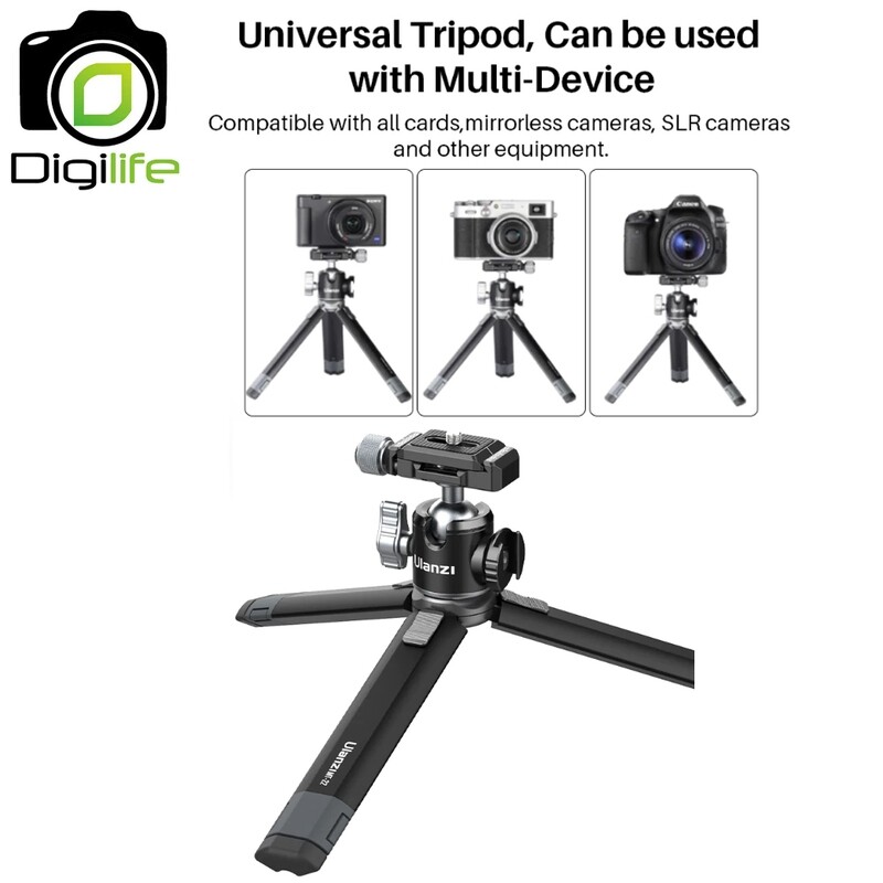 Ulanzi Tripod MT-24 Camera Vlog Kit ขาตั้งกล้องโลหะ ขาตั้งกล้องมินิสามขา แบบพกพา