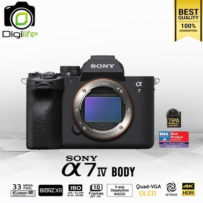 Sony Camera A7 Mark4 Body ( A7 IV , Alpha 7 IV ) กล้องไฮบริดฟูลเฟรม - รับประกันร้าน Digilife Thailand 1ปี