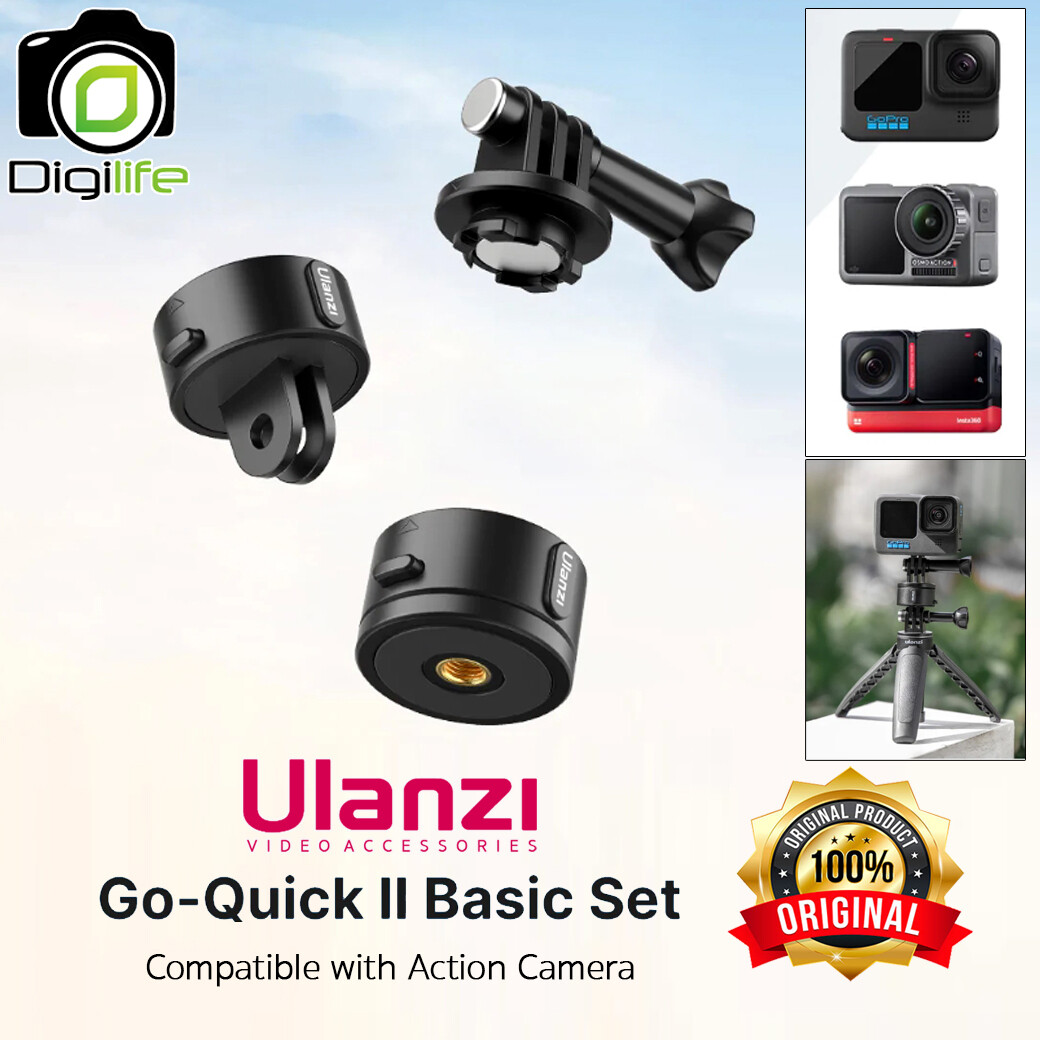 Ulanzi GO-Quick II Basic Set ชุดอแดปเตอร์ สำหรับ  Action Cam, GOPRO, Insta360, etc