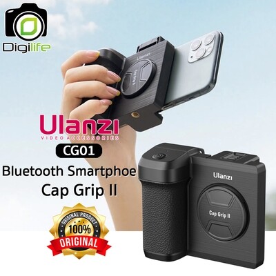 Ulanzi CG01 Bluetooth Smartphone Cap Grip II ที่จับโทรศัพท์ ที่จับมือถือ พร้อมรีโมท