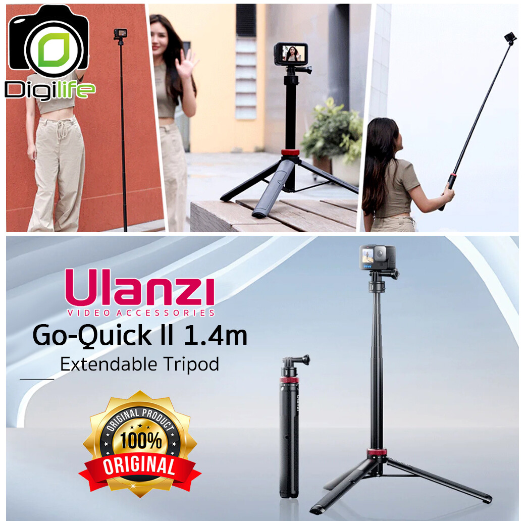 Ulanzi Go-Quick II 1.4m Extendable Tripod ขาตั้ง ไม้เซลฟี่ ยืดได้ 1.4 เมตร สำหรับ Action Cam, GOPRO, Insta360, etc