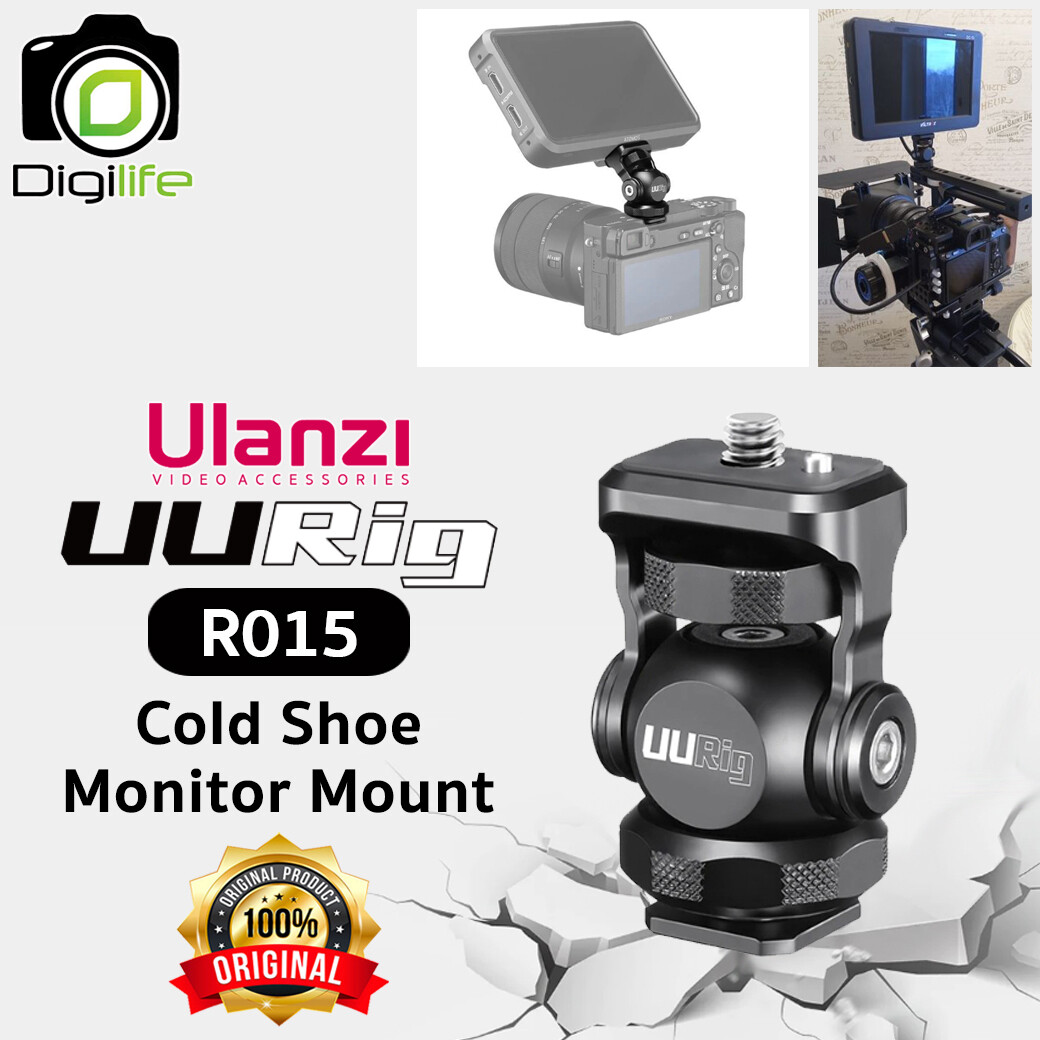 Ulanzi uurig R015 Cold Shoe Monitor Mount หัวต่อ หัวเชื่อมต่ออุปกรณ์ ปรับก้ม-เงยได้