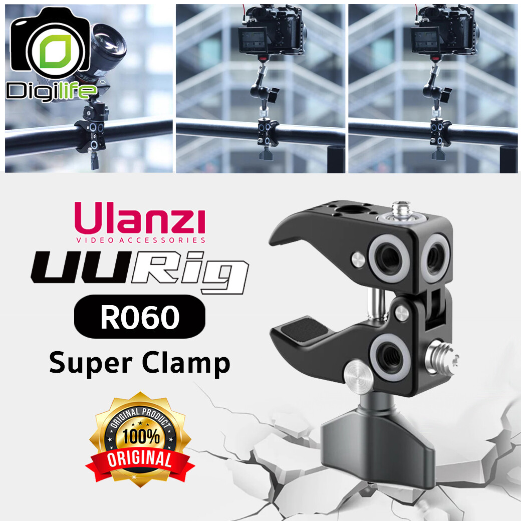 Ulanzi UURig R060 Super Clamp แคลมป์จับแบบโลหะ Quick Lock