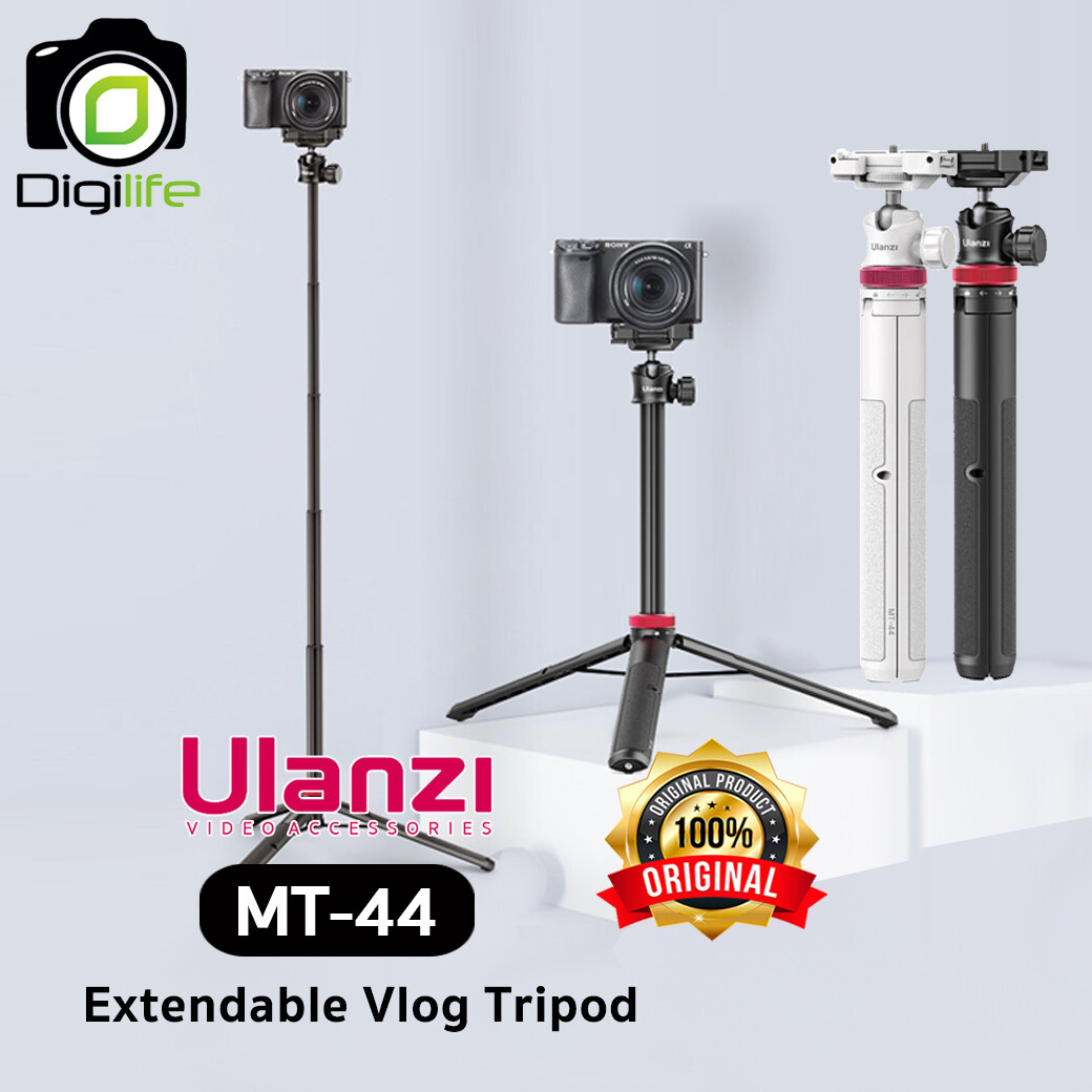 Ulanzi MT-44 Extendable Vlog Tripod , Mini Tripod ขาตั้งแบบพกพา ยืดเซลฟี่ได้