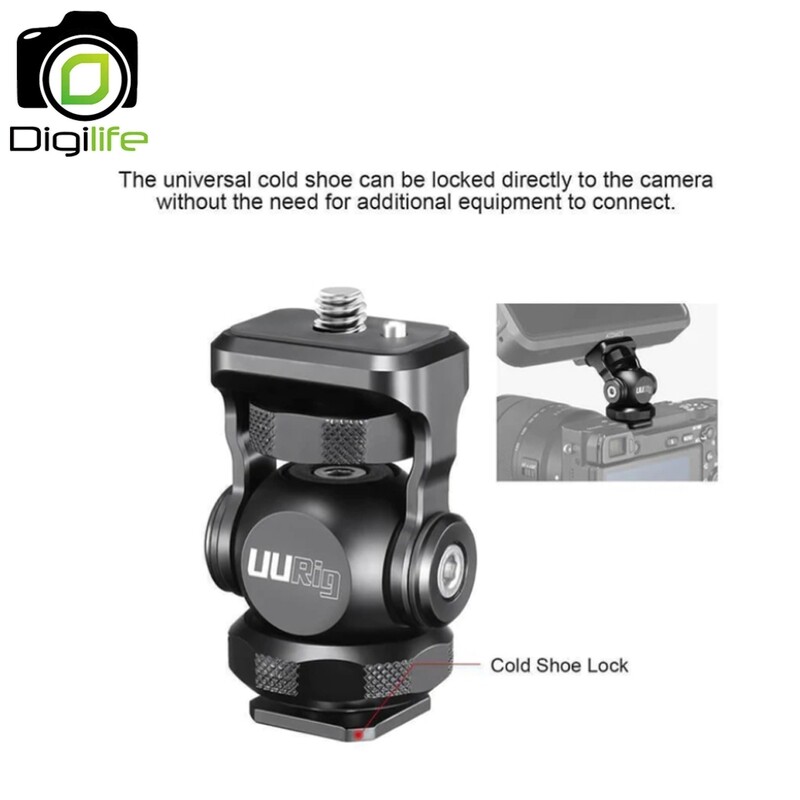 Ulanzi uurig R015 Cold Shoe Monitor Mount หัวต่อ หัวเชื่อมต่ออุปกรณ์ ปรับก้ม-เงยได้