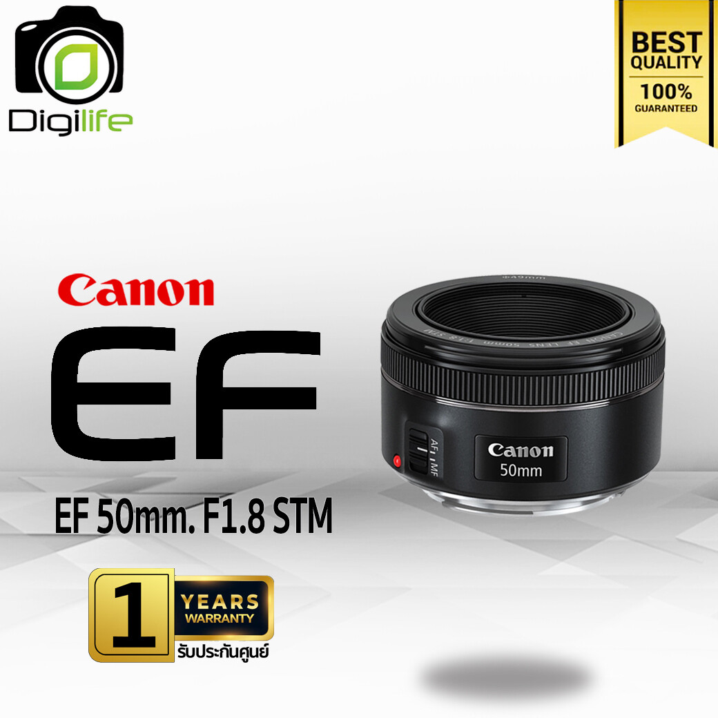 Canon Lens EF 50 mm. F1.8 STM - รับประกันศูนย์ Canon Thailand 1ปี