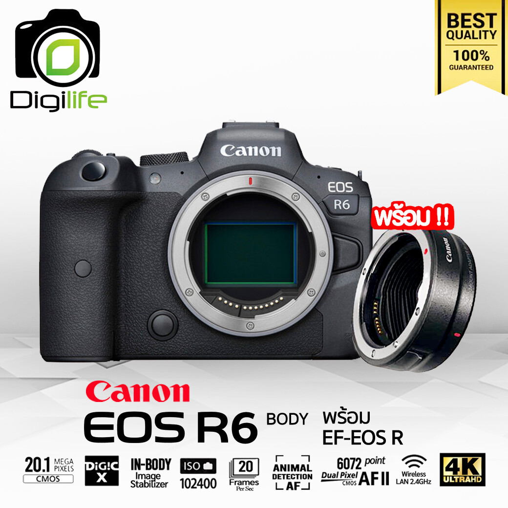 Canon Camera EOS R6 [ Body ] **พร้อม Adapter EF-EOS R - รับประกันร้าน Digilife Thailand 1ปี