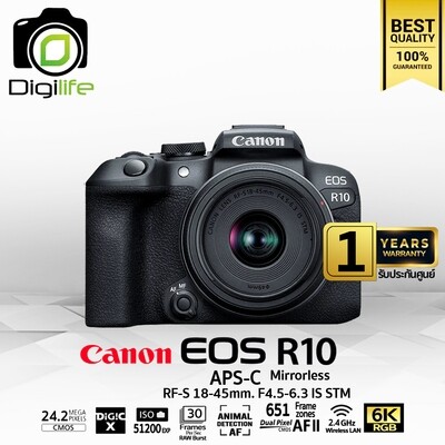 Canon Camera EOS R10 Kit RF-S 18-45mm. F4.5-6.3 IS STM - รับประกันศูนย์ Canon Thailand 1ปี