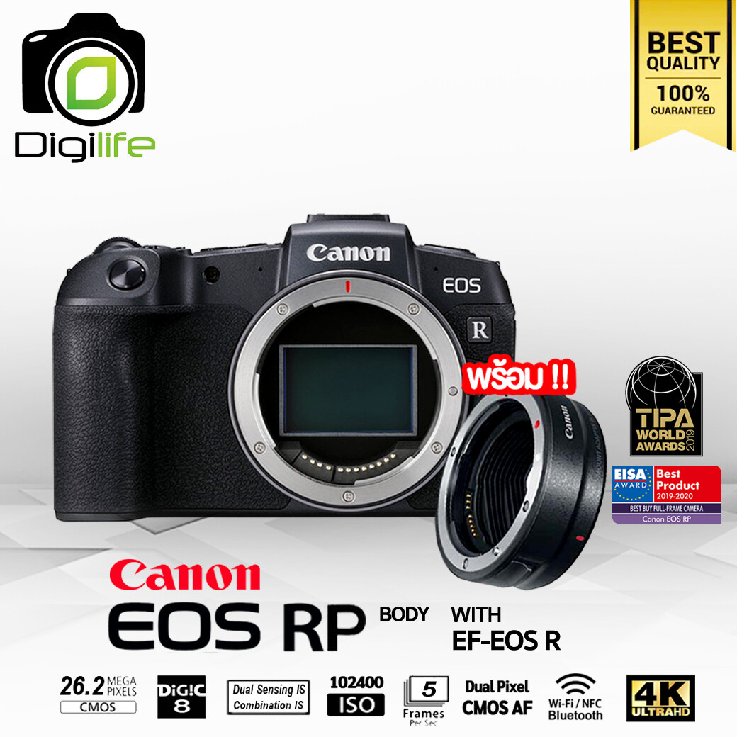 Canon Camera EOS RP [ Body ] เมนูอังกฤษ**พร้อม Adapter EF-EOS R - รับประกันร้าน Digilife Thailand 1ปี