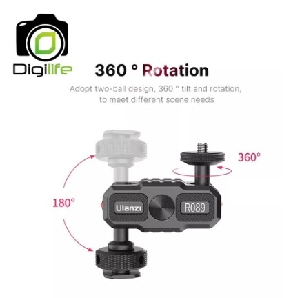 Ulanzi R089 Magic Arm 4 inch Hummingbird เมจิกอาร์ม พร้อม หัวบอล 2หัว Quick Plate สำหรับต่ออุปกรณ์เสริม