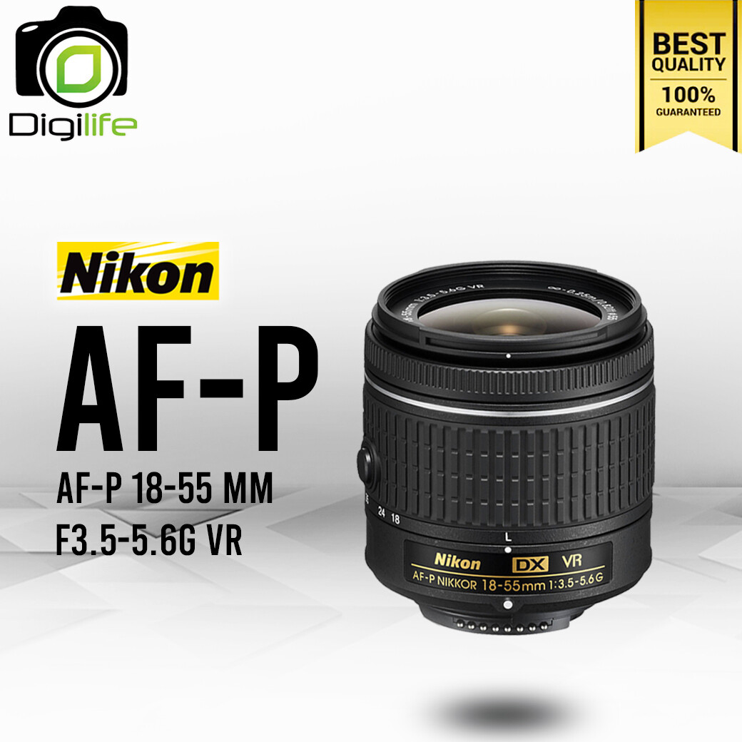 Nikon Lens AF-P 18-55 mm. F3.5-5.6G VR  - รับประกันร้าน Digilife Thailand 1ปี