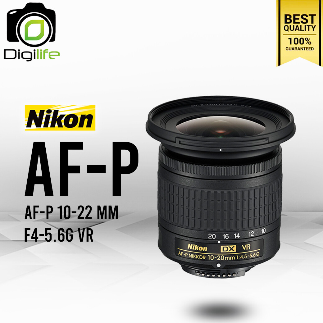 Nikon Lens AF-P 10-20 mm. F4.5-5.6G VR - รับประกันร้าน Digilife Thailand 1ปี
