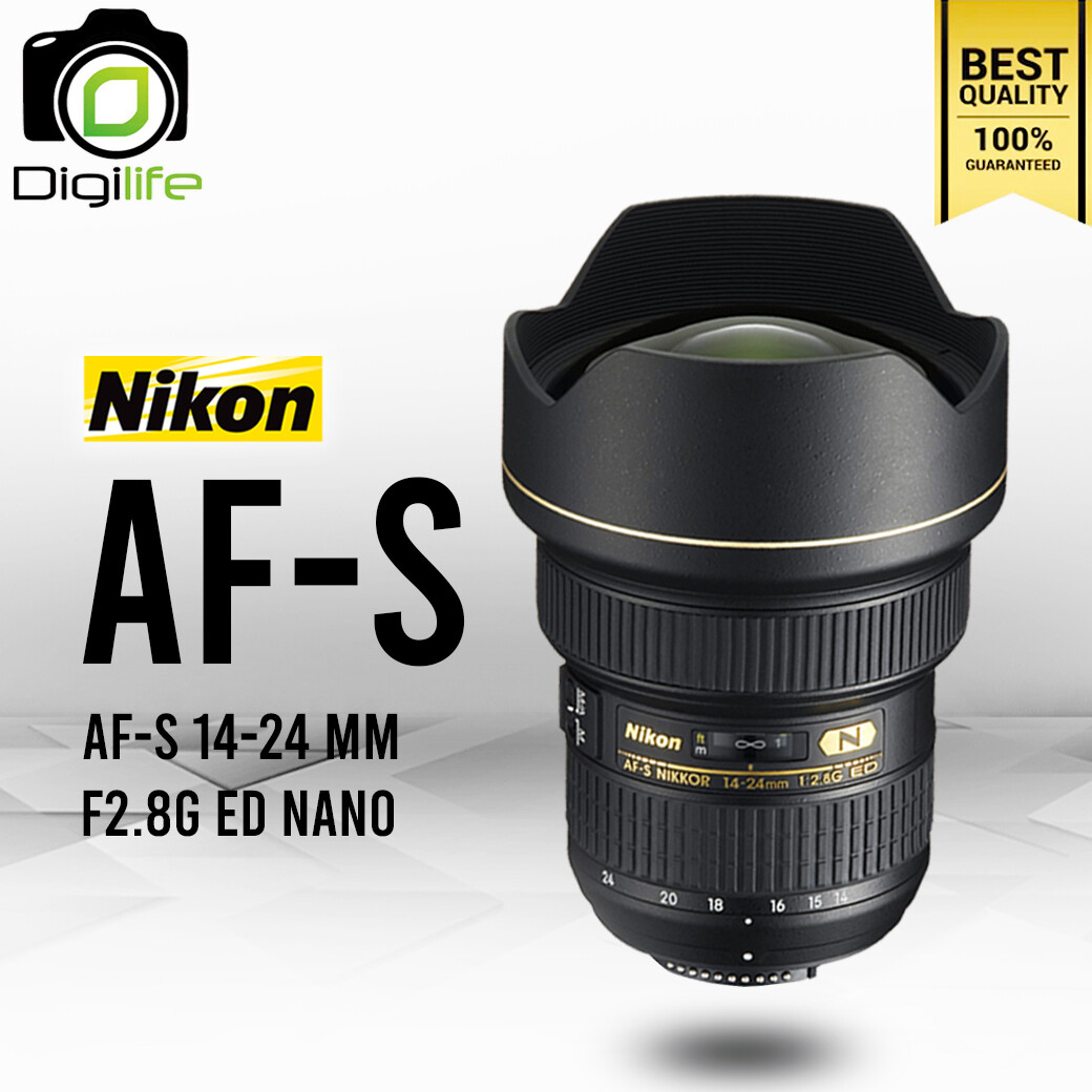 Nikon Lens AF-S 14-24 mm. F2.8G ED NANO - รับประกันร้าน Digilife Thailand 1ปี