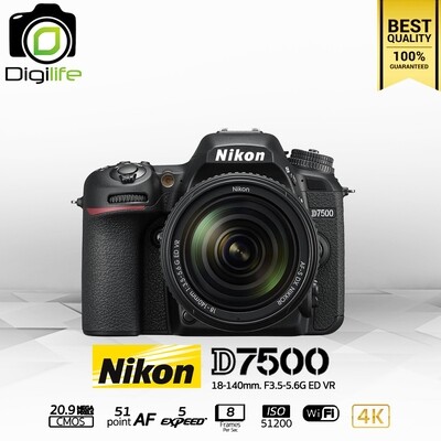 Nikon Camera D7500 Kit 18-140mm. F3.5-5.6 G ED VR - รับประกันร้าน Digilife Thailand 1ปี