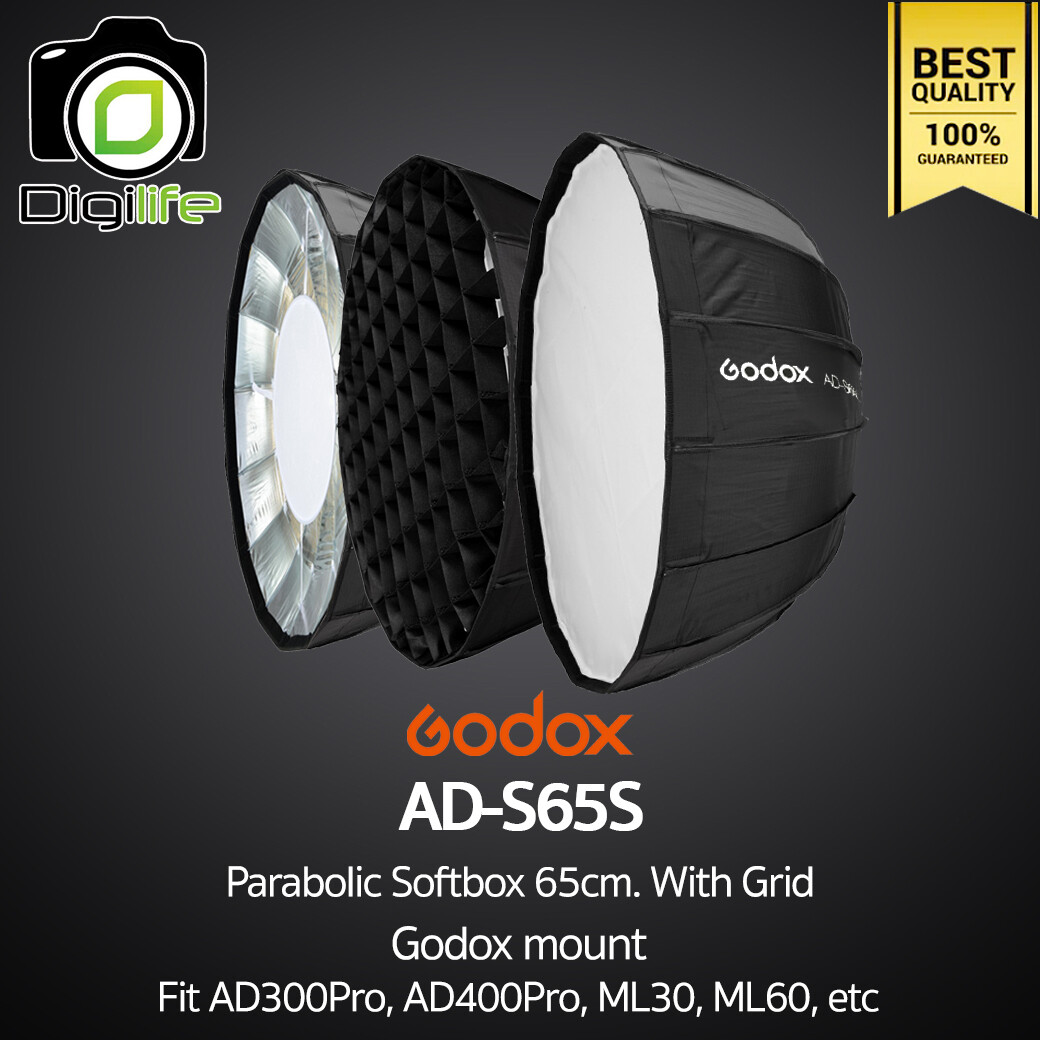Godox Softbox AD-S65S Parabolic 65cm. With Grid - Godox Mount For AD300Pro, AD400Pro, ML30, ML60, etc